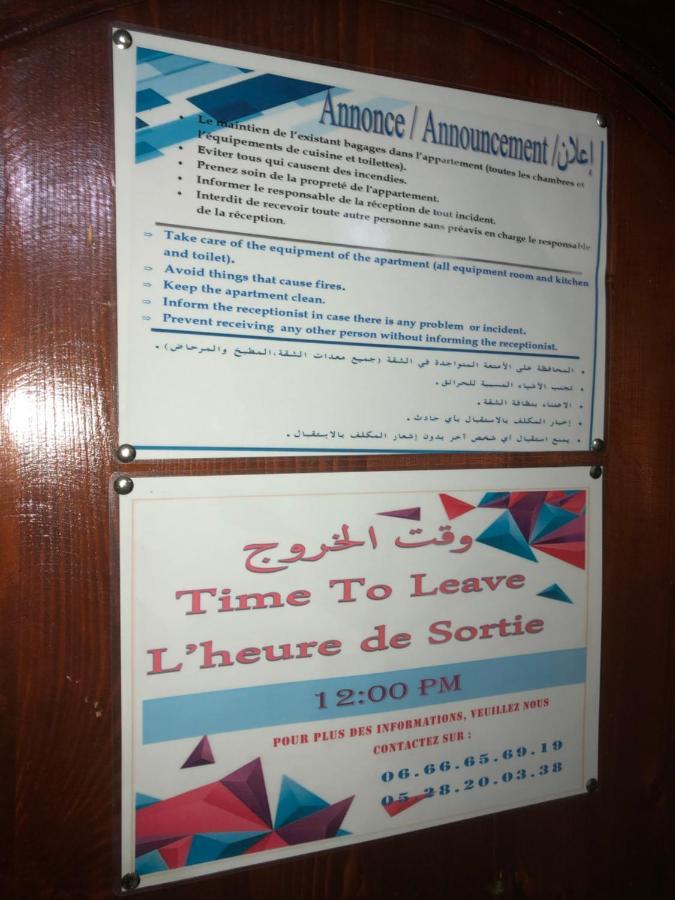 Tafoukt Surf Hostel Taghazout Esterno foto